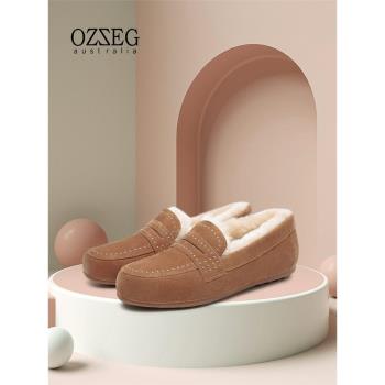 OZZEG印第安唐卡羊皮毛一體豆豆鞋女真皮流蘇單鞋樂福平底船鞋