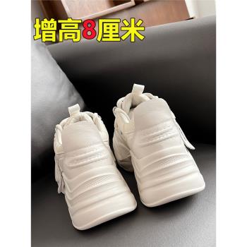 網紅內增高老爹鞋夏季2023新款小個子春秋厚底炸街女鞋輕便小白鞋