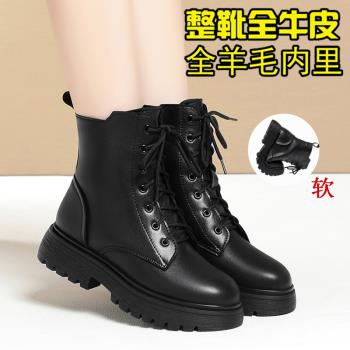 冬季薏爾康真皮短靴女中跟馬丁靴羊毛棉靴加絨防滑平跟加厚惠州女