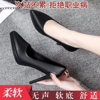 不累腳真皮防水臺高跟鞋旗袍走秀尖頭細跟黑色性感夜場職業單鞋女