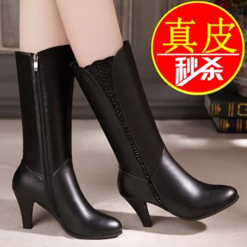 馬丁靴女真皮2023年冬季細跟女鞋