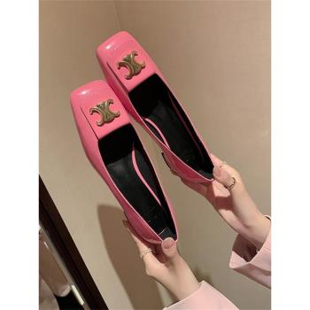 中跟歐美風牛皮粉色金屬扣單鞋