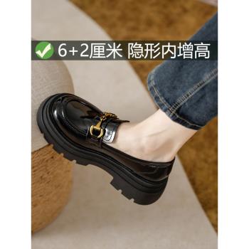 2025新款秋冬加絨內增高樂福鞋女真皮厚底小皮鞋英倫風一腳蹬單鞋