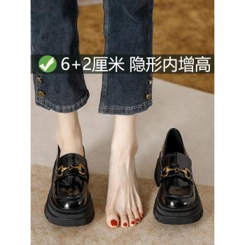 真皮厚底小皮鞋女2025年春季新款內增高英倫樂福鞋百搭一腳蹬單鞋