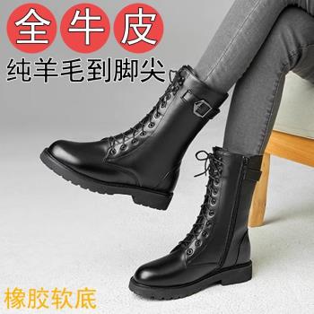 真皮馬丁靴女加絨加厚中筒靴冬季英倫風平底保暖棉鞋羊毛大碼惠州