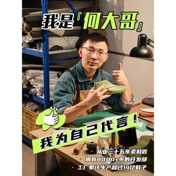 復古藍色德訓鞋女款春秋新款真皮原創小眾運動鞋低幫厚底休閑板鞋