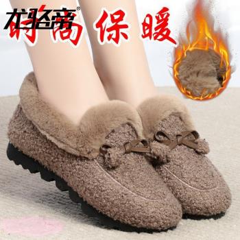 冬季新款加絨毛毛鞋女老北京布鞋女防滑保暖軟底加厚平底豆豆棉鞋