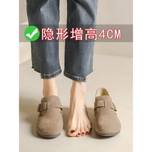 三喜同款勃肯鞋女2024春新款真皮內增高一腳蹬懶人鞋厚底軟底單鞋
