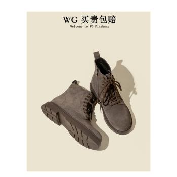 馬丁靴女頭層牛皮加厚大棉馬丁靴