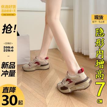 網紅超火阿甘鞋女復古美式德訓鞋厚底內增高小個子休閑輕便老爹鞋
