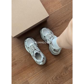 羊皮版 ~10cm小個子內增高厚底老爹鞋女透氣網面銀色休閑運動鞋子