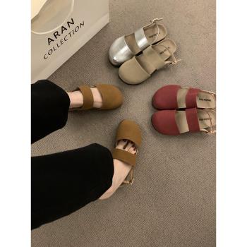 鬆糕復古森女風包頭厚底後空文藝