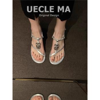 羊皮仙女風夾腳外穿絕美粗跟涼鞋