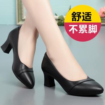 真皮粗跟中年洋氣女士春秋媽媽鞋