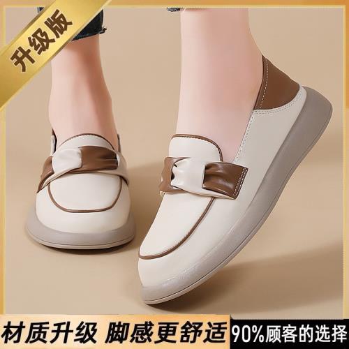 踩屎感真皮軟底樂福鞋女一腳蹬兩穿單鞋休閑百搭超軟不累腳孕婦鞋