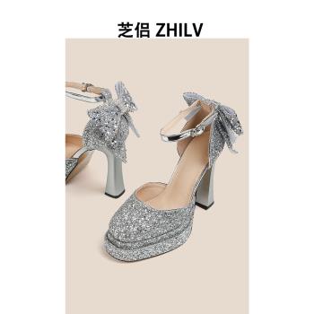 粗跟瑪麗珍婚鞋女水晶蝴蝶結亮片防水臺銀色高跟鞋女2024新款涼鞋