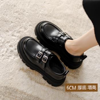真皮厚底JK小皮鞋女2024秋季新款英倫風加絨樂福鞋皮帶扣百搭單鞋