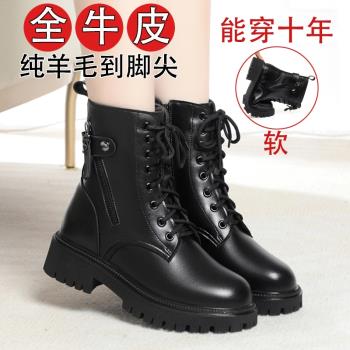全牛皮真皮馬丁靴女中跟短靴加絨冬季羊毛棉鞋英倫風女靴子惠州冬