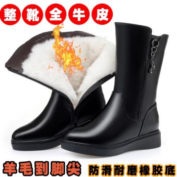 真皮中筒靴女冬季新款羊毛女靴平底低跟靴子加絨媽媽女棉鞋