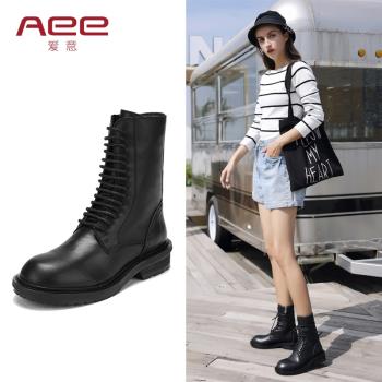 Aee/愛意秋冬新款英倫風馬丁靴ins帥氣機車靴牛皮短靴女潮
