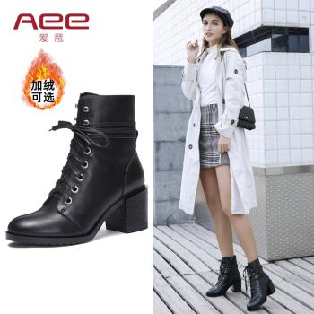 Aee帥氣系帶粗跟牛皮ins潮馬丁靴