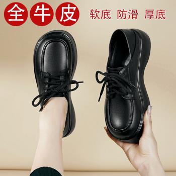 真皮單鞋女厚底中跟小皮鞋英倫風2025新款春季學院風樂福鞋女鞋子