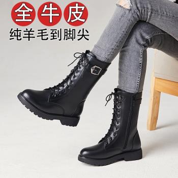 全牛皮真皮馬丁靴女中筒靴加絨平底短靴冬季羊毛英倫風女靴子惠州
