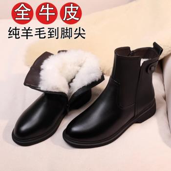 全牛皮真皮短靴女冬季加絨加厚皮鞋新款惠州羊毛媽媽棉鞋平底女靴