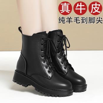 全牛皮真皮短靴女加絨馬丁靴低跟冬季新款英倫平底羊毛棉靴子惠州