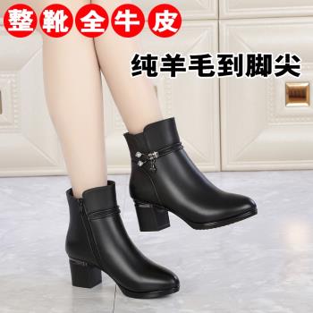 全牛皮真皮短靴女新款女靴加絨冬季中跟靴子羊毛媽媽鞋棉鞋惠州冬