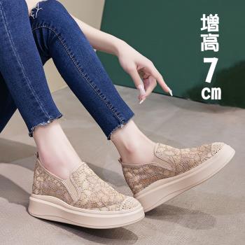 小碼31 32 33樂福鞋內增高蕾絲漁夫鞋女透氣網面一腳蹬單鞋顯瘦34