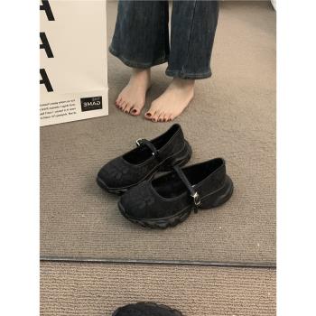 厚底法式芭蕾舞晚晚運動休閑鞋