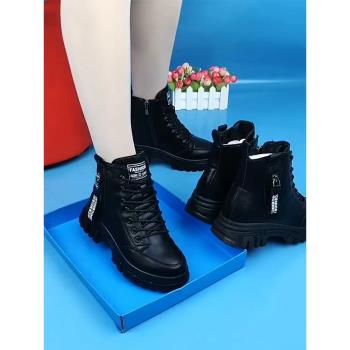 真皮馬丁靴女2025新款秋冬百搭平底防滑短靴厚底羊毛加絨加厚棉鞋