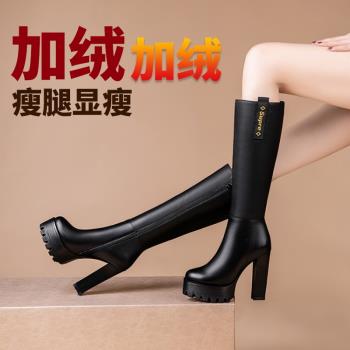 黑色超高跟全牛皮秋冬防水臺長靴