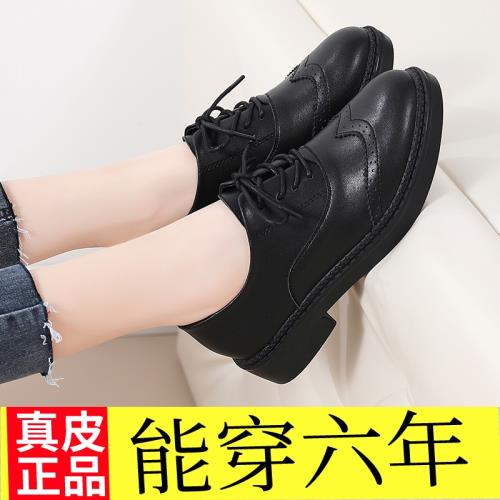 英倫風小皮鞋女配正裝夏季薄款平底上班工作鞋黑色西裝鞋子女職業
