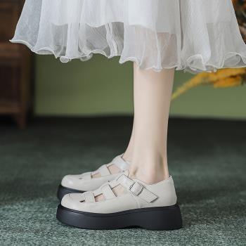 真皮女鞋2024夏季新款鬆糕厚底羅馬涼鞋女編織復古休閑包頭豬籠鞋