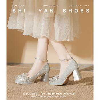 瑪麗珍銀色婚鞋新娘鞋主婚紗一字帶粗跟防水臺小個子伴娘高跟鞋女