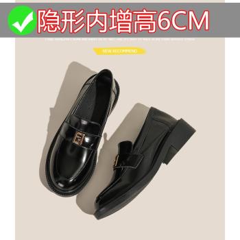 真皮內增高小個子黑色英倫風小皮鞋女職業通勤高跟樂福鞋小碼單鞋