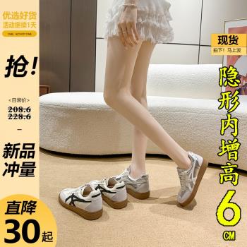 真皮德訓鞋女2025新款休閑運動板鞋內增高阿甘鞋小個子軟底小白鞋