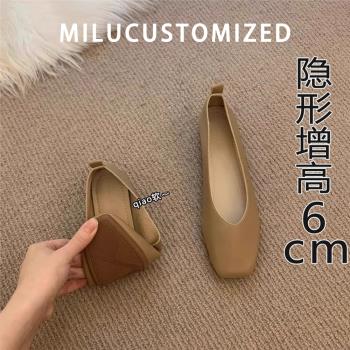超軟小羊皮~內增高方頭奶奶鞋女軟底豆豆鞋真皮通勤粗跟淺口單鞋