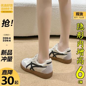 小個子內增高板鞋女軟底2025春秋新款真皮德訓鞋休閑拼色運動鞋子