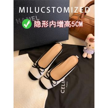 小個子內增高蝴蝶結包頭半拖鞋女外穿法式軟底一腳蹬穆勒鞋涼拖鞋