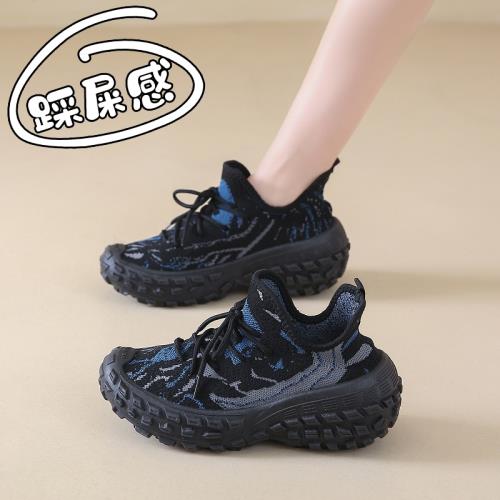 踩屎感軟底莆田椰子鞋女夏季透氣上班工作鞋全黑色運動老爹鞋防滑