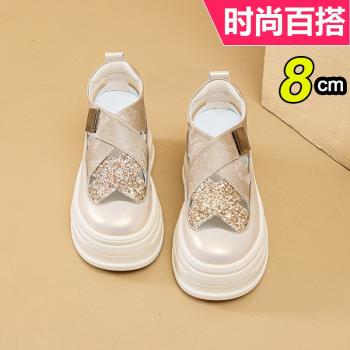 包頭半拖鞋女2025夏新款編織鏤空涼拖鞋9cm小個子厚底內增高女鞋