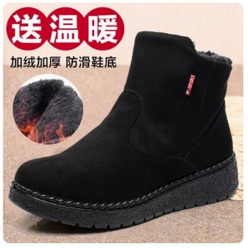 老北京布鞋冬季保暖棉鞋女士牛筋加絨短靴防滑加厚平底媽媽鞋棉靴