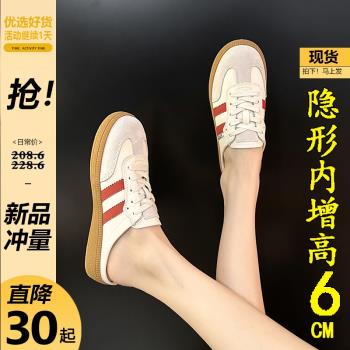 真皮內增高德訓鞋包頭半拖鞋女夏季新款外穿無後跟一腳蹬休閑板鞋