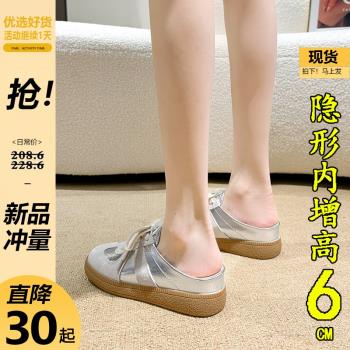 銀色復古包頭半拖鞋女夏季外穿小個子內增高一腳蹬拖鞋真皮德訓鞋