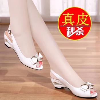 一字帶真皮女夏中跟水鉆魚嘴涼鞋