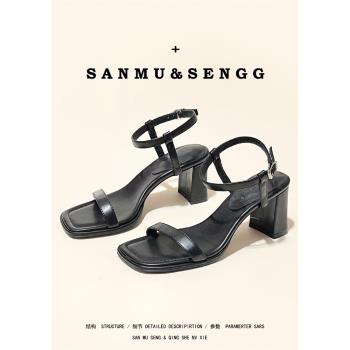 真皮黑色一字帶高跟鞋粗跟涼鞋女夏5cm2024新款百搭氣質方頭露趾