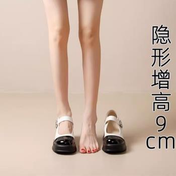 趙露思同款真皮瑪麗珍鞋女2024年夏季新款內增高輕便休閑小皮鞋
